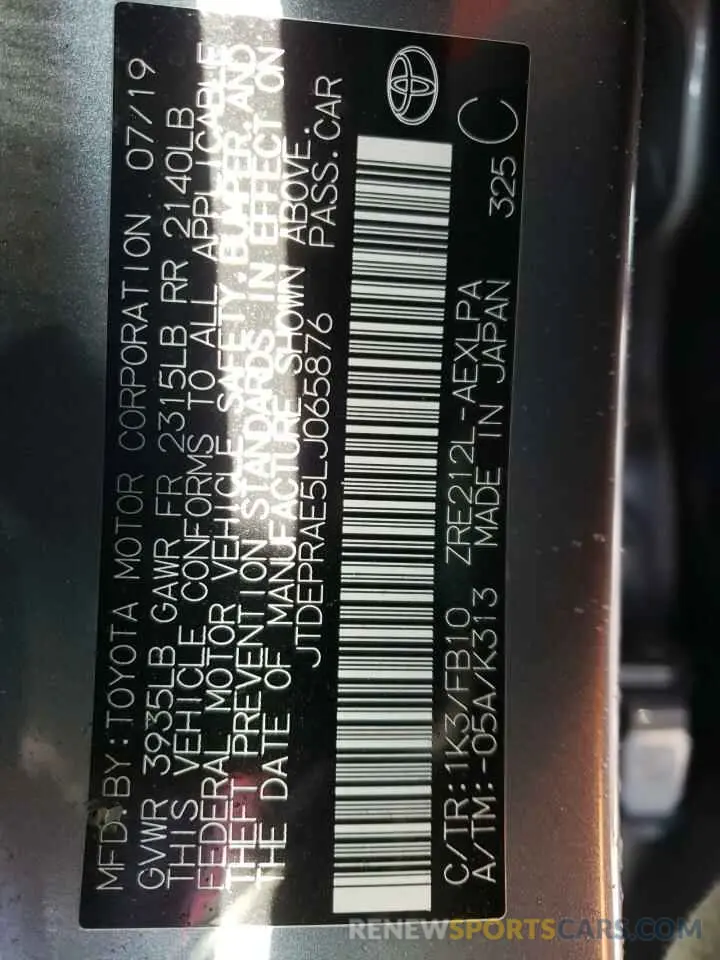12 fotografías del automóvil dañado JTDEPRAE5LJ065876 TOYOTA COROLLA 2020
