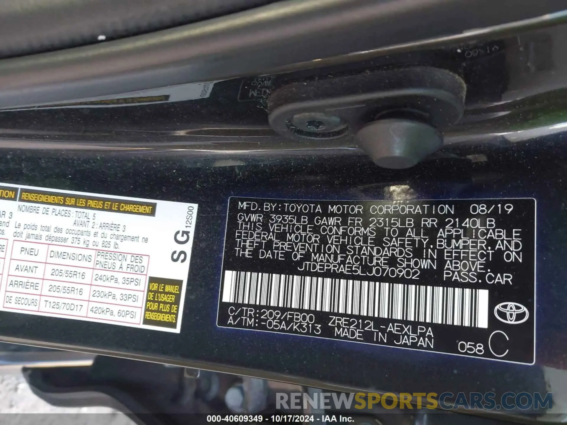 9 fotografías del automóvil dañado JTDEPRAE5LJ070902 TOYOTA COROLLA 2020
