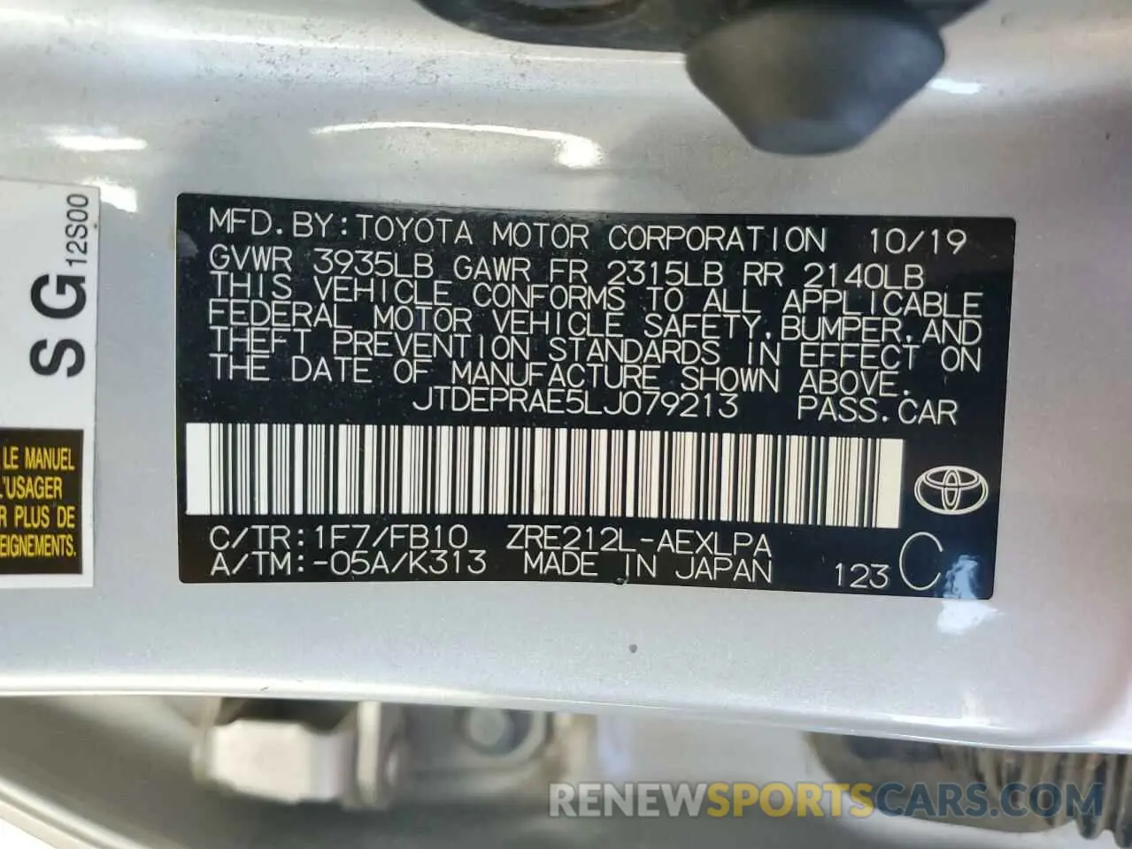 12 fotografías del automóvil dañado JTDEPRAE5LJ079213 TOYOTA COROLLA 2020
