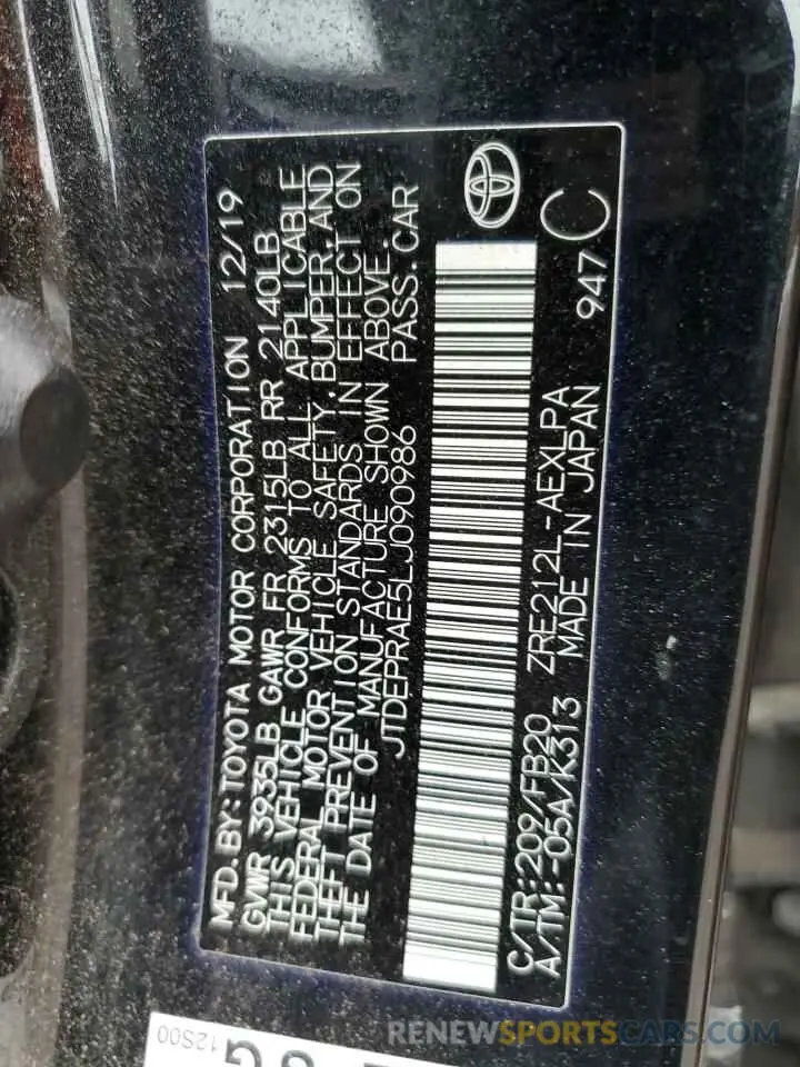 12 fotografías del automóvil dañado JTDEPRAE5LJ090986 TOYOTA COROLLA 2020