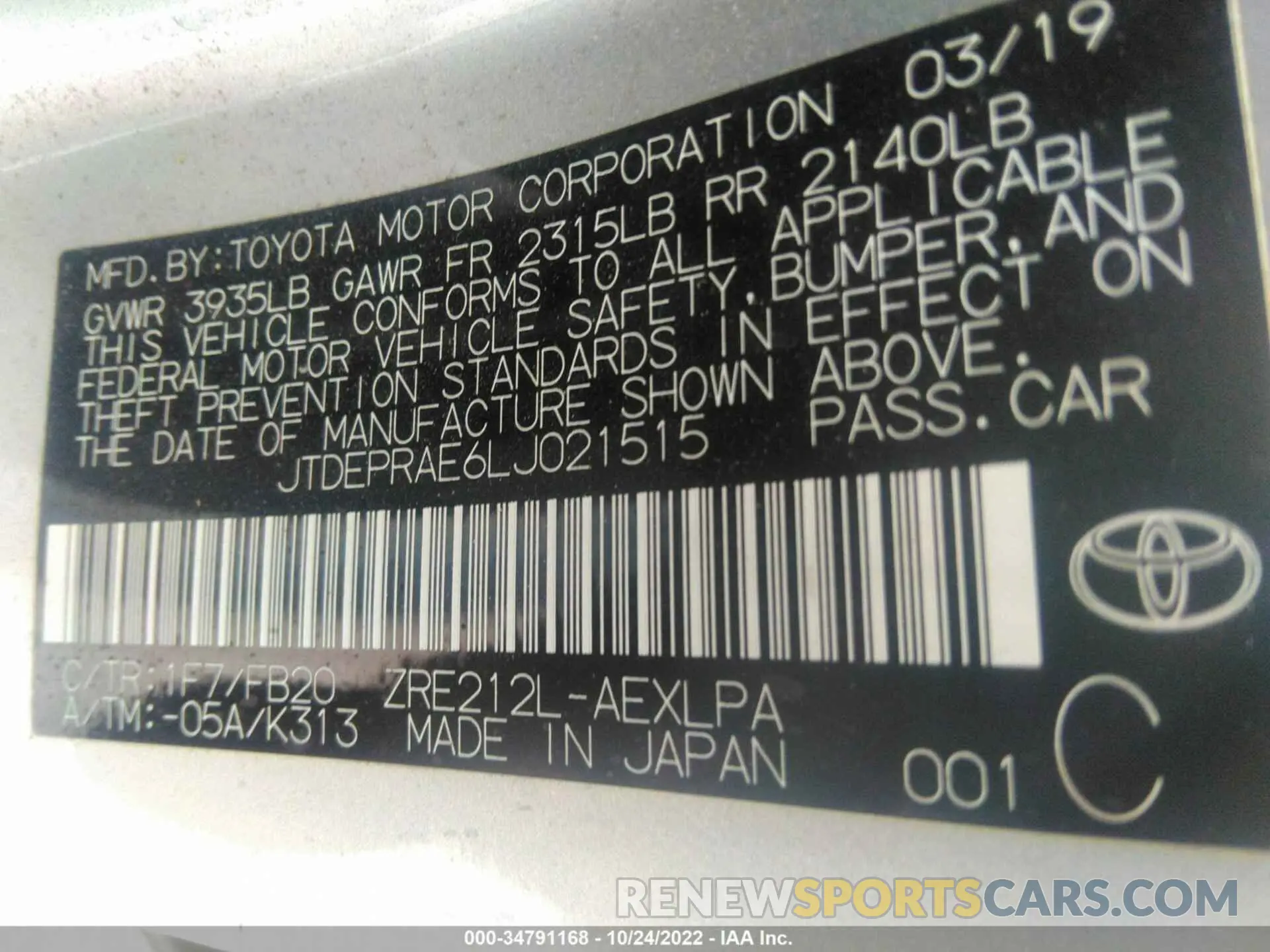 9 fotografías del automóvil dañado JTDEPRAE6LJ021515 TOYOTA COROLLA 2020