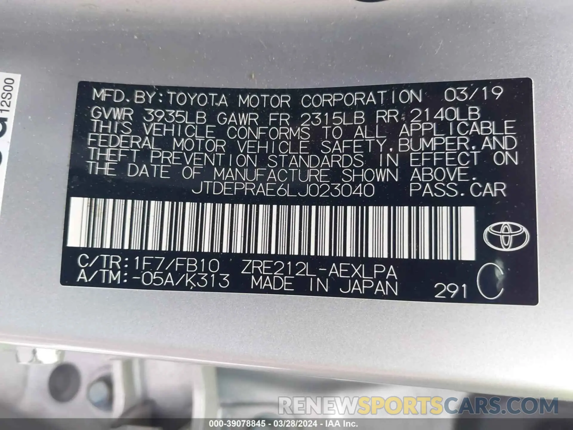 9 fotografías del automóvil dañado JTDEPRAE6LJ023040 TOYOTA COROLLA 2020