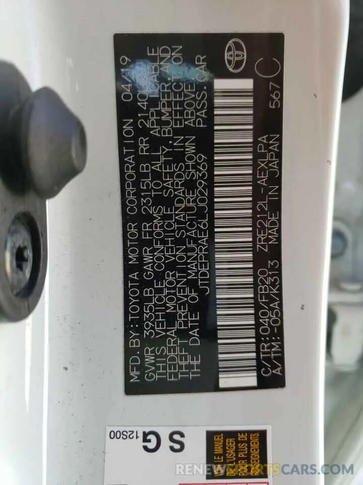 10 fotografías del automóvil dañado JTDEPRAE6LJ029369 TOYOTA COROLLA 2020