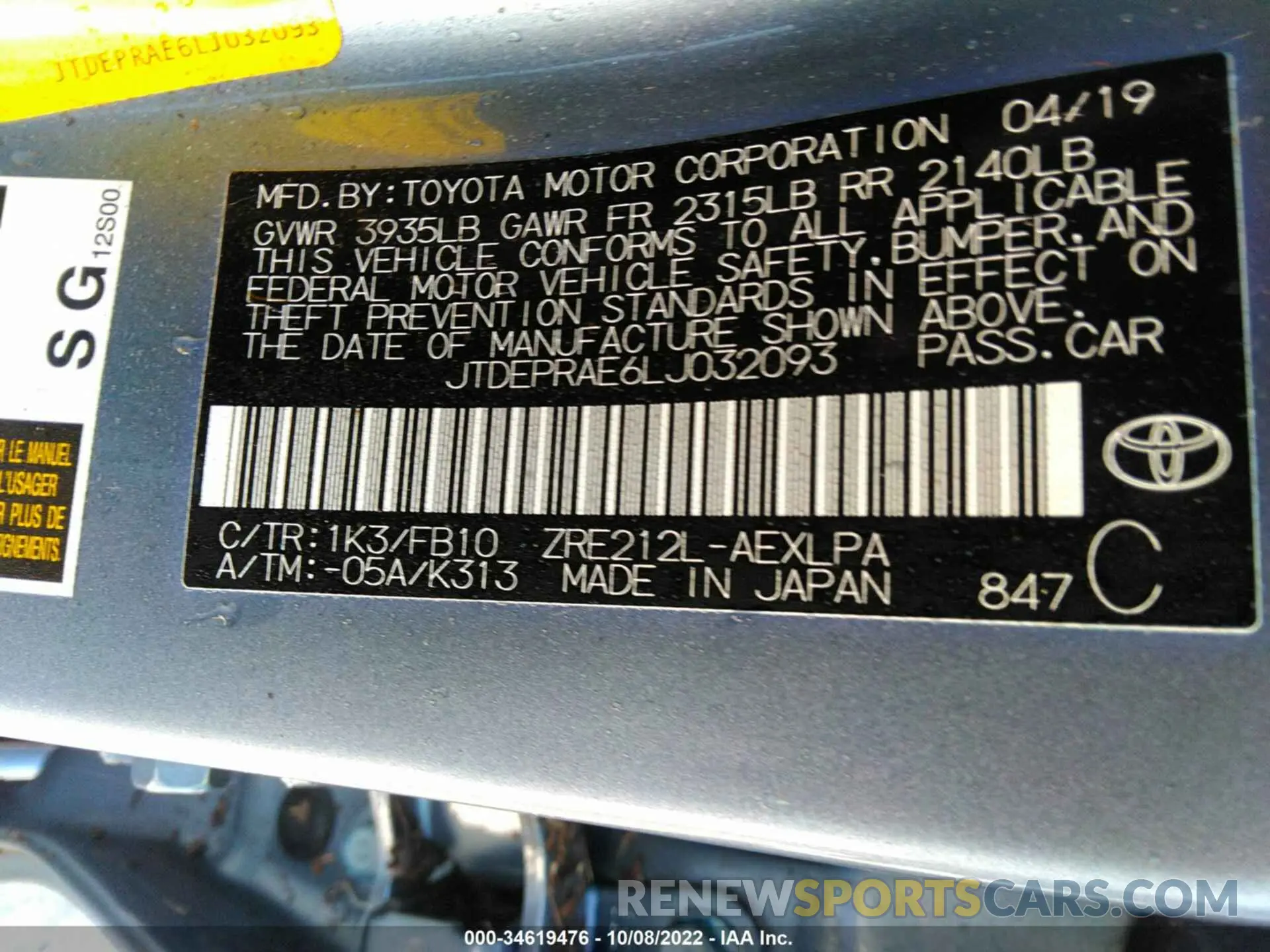 9 fotografías del automóvil dañado JTDEPRAE6LJ032093 TOYOTA COROLLA 2020