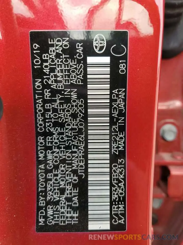 12 fotografías del automóvil dañado JTDEPRAE6LJ079205 TOYOTA COROLLA 2020