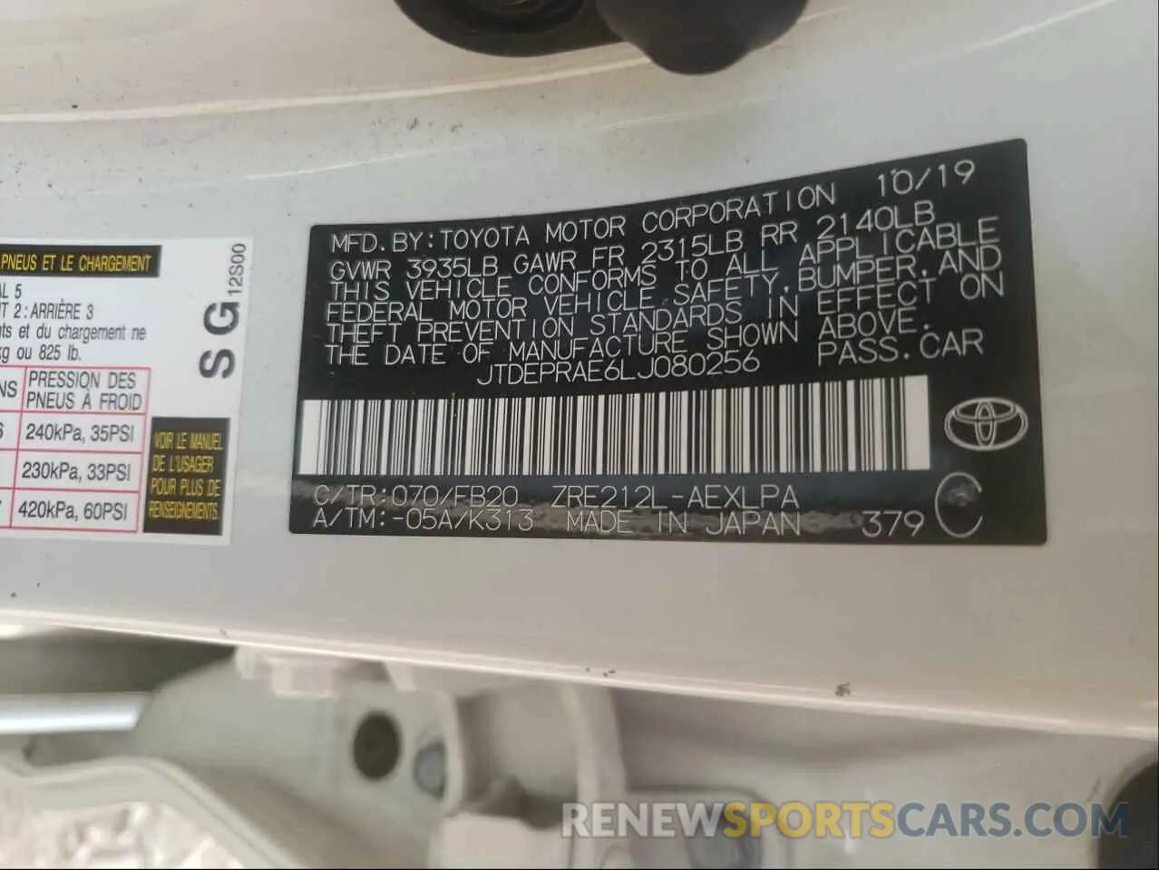 10 fotografías del automóvil dañado JTDEPRAE6LJ080256 TOYOTA COROLLA 2020
