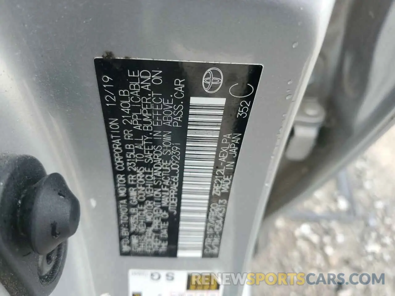 12 fotografías del automóvil dañado JTDEPRAE6LJ092391 TOYOTA COROLLA 2020