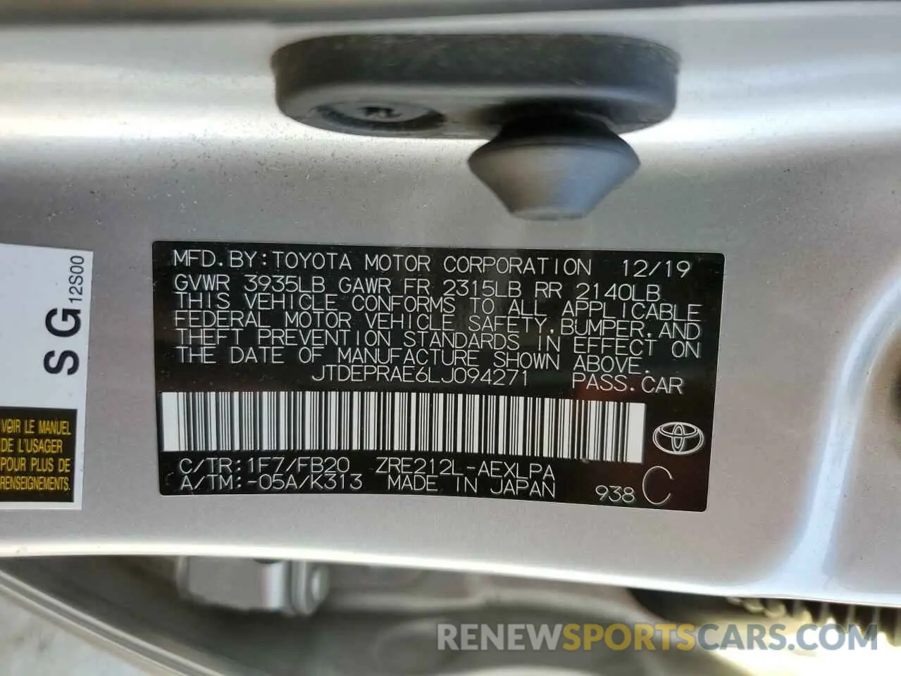 12 fotografías del automóvil dañado JTDEPRAE6LJ094271 TOYOTA COROLLA 2020