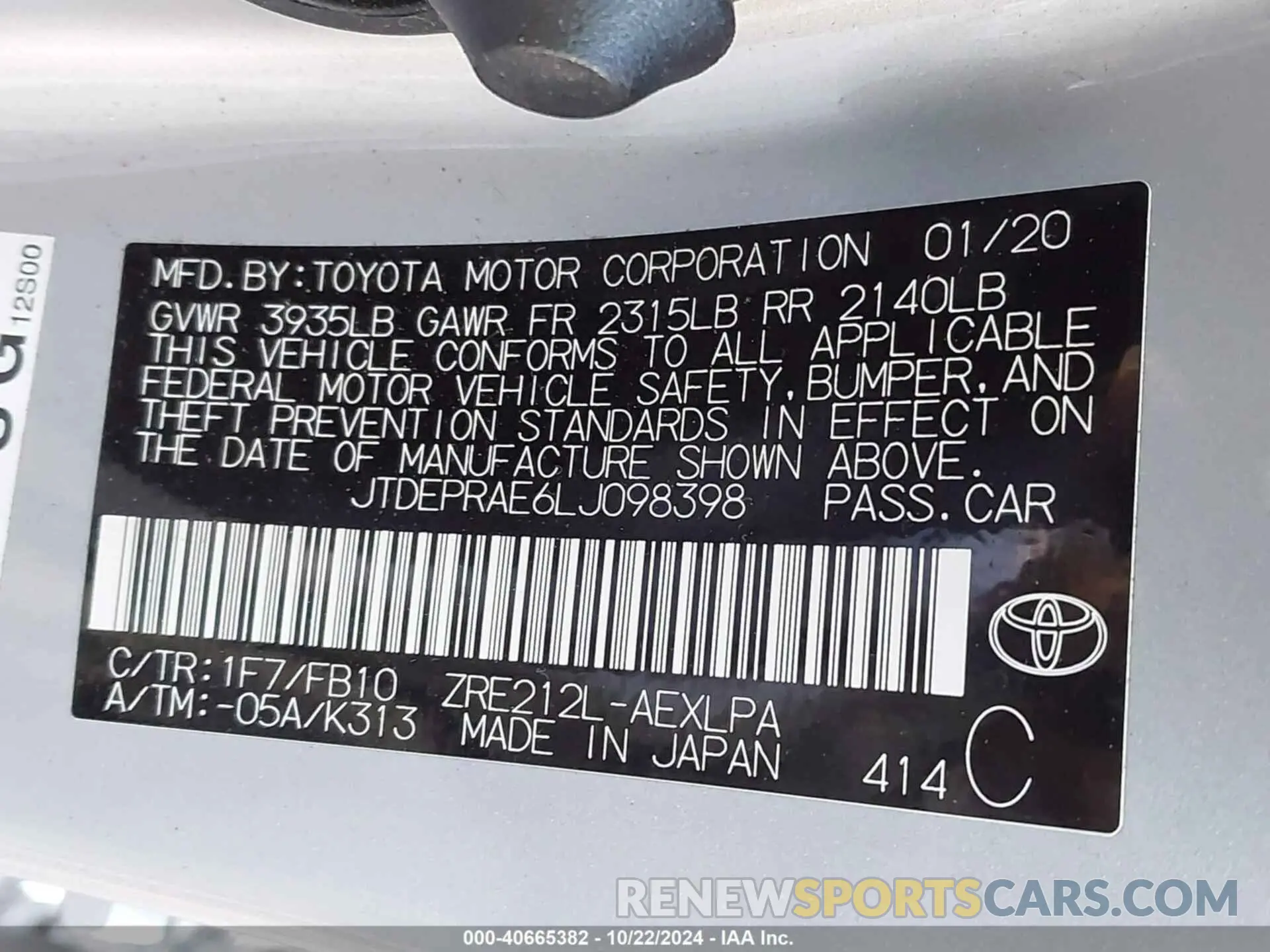 9 fotografías del automóvil dañado JTDEPRAE6LJ098398 TOYOTA COROLLA 2020