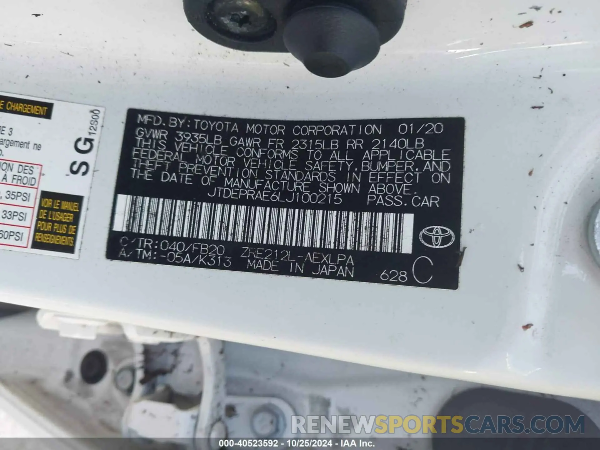 9 fotografías del automóvil dañado JTDEPRAE6LJ100215 TOYOTA COROLLA 2020