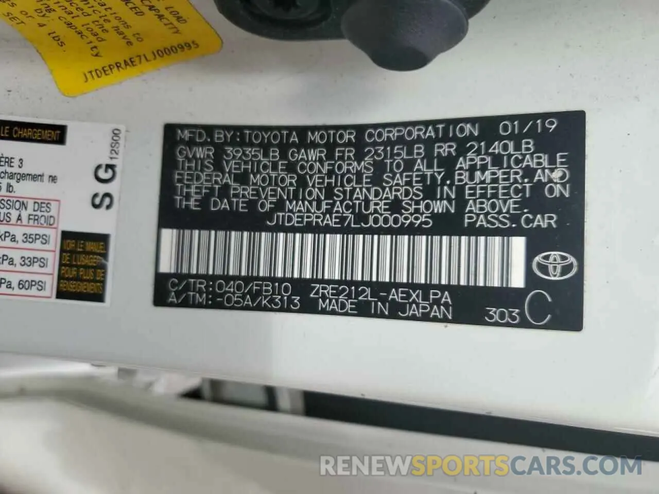 12 fotografías del automóvil dañado JTDEPRAE7LJ000995 TOYOTA COROLLA 2020