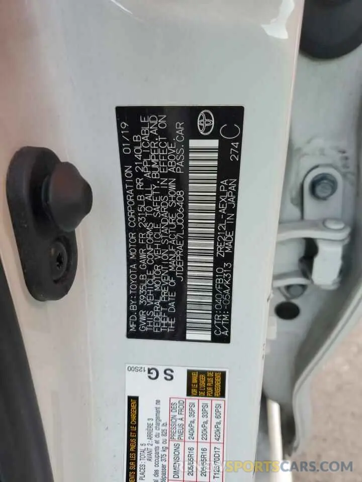 12 fotografías del automóvil dañado JTDEPRAE7LJ006408 TOYOTA COROLLA 2020