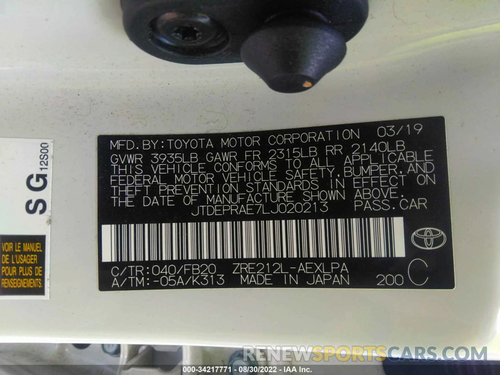9 fotografías del automóvil dañado JTDEPRAE7LJ020213 TOYOTA COROLLA 2020