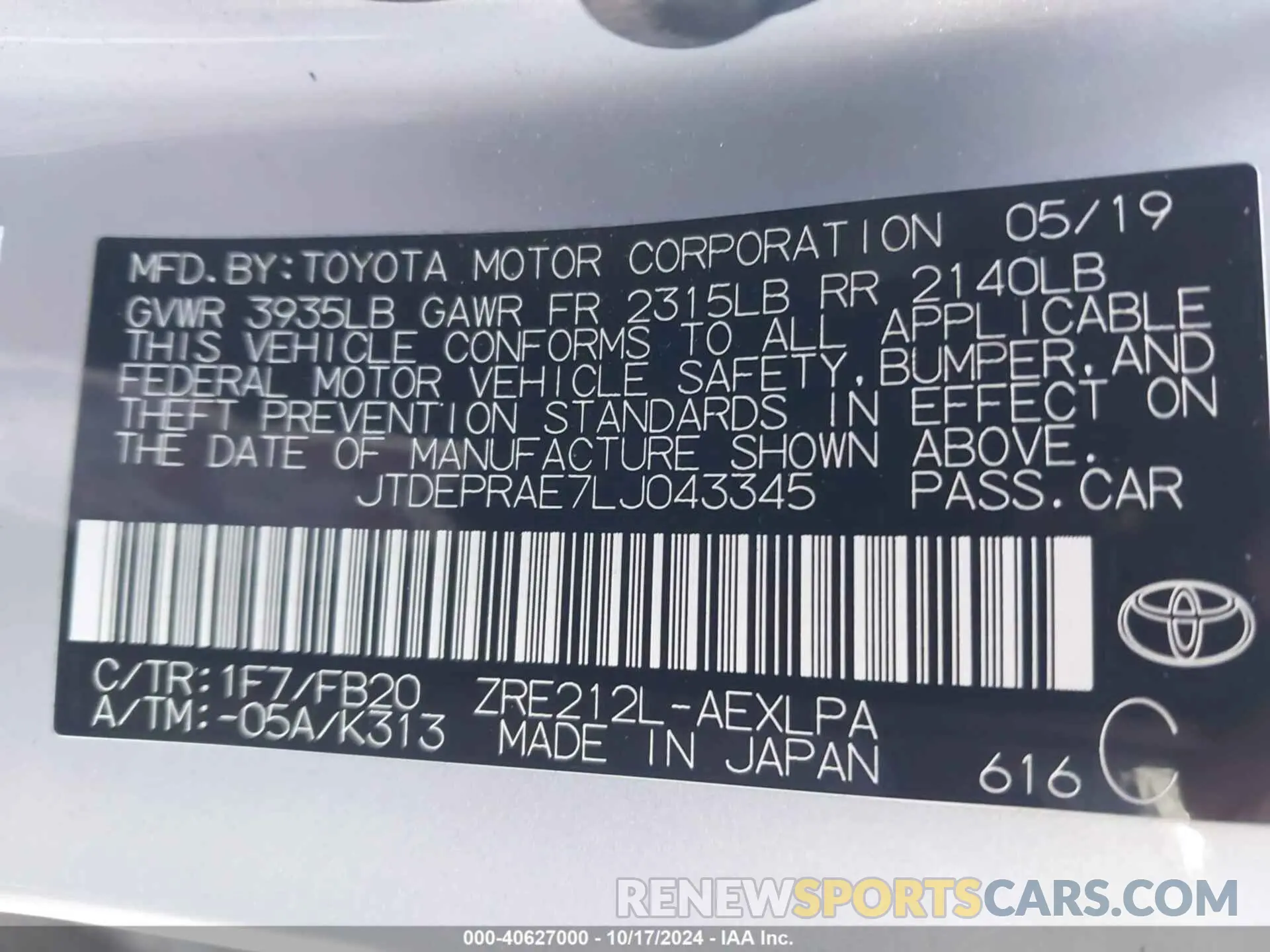 9 fotografías del automóvil dañado JTDEPRAE7LJ043345 TOYOTA COROLLA 2020
