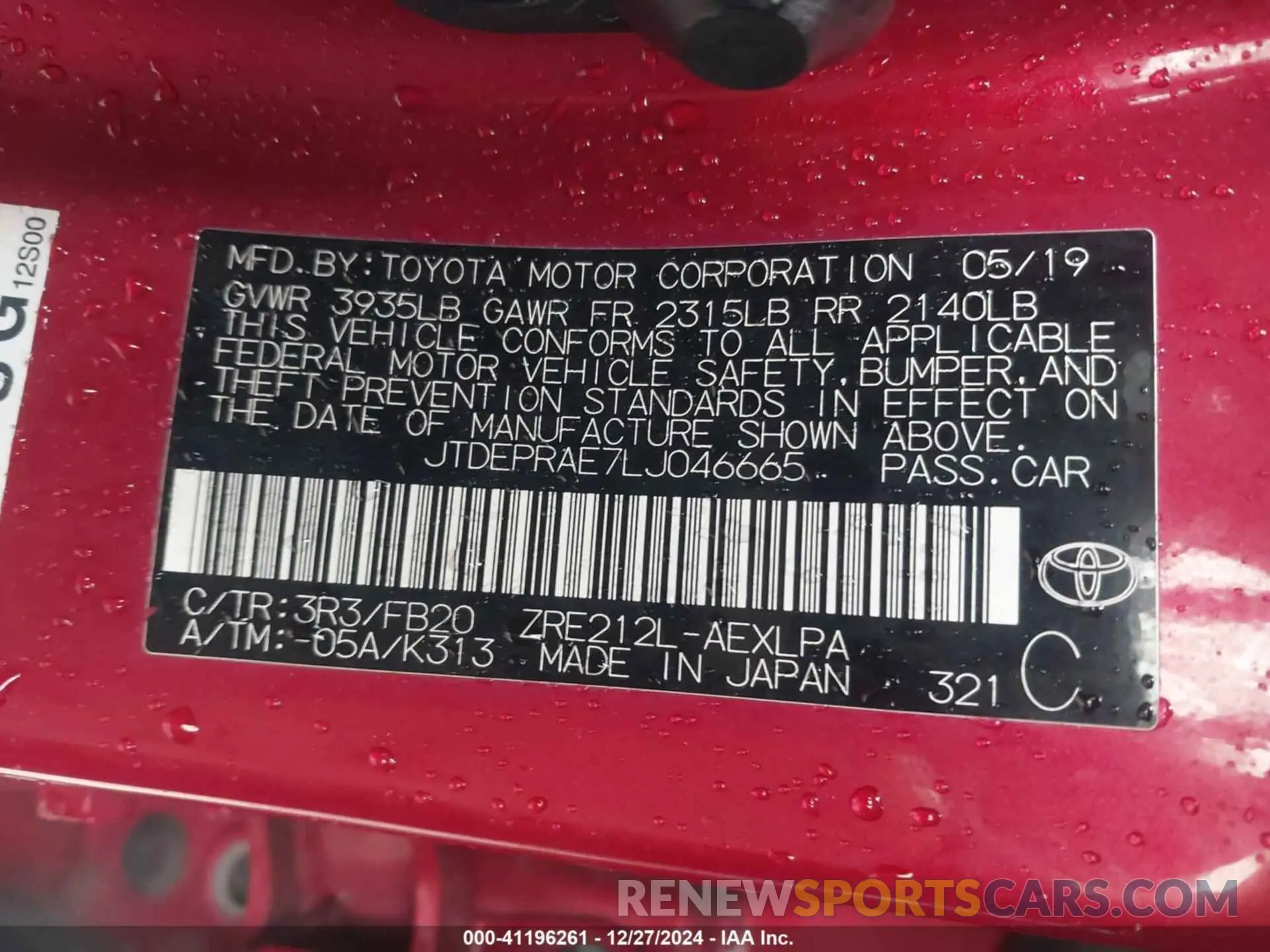 9 fotografías del automóvil dañado JTDEPRAE7LJ046665 TOYOTA COROLLA 2020