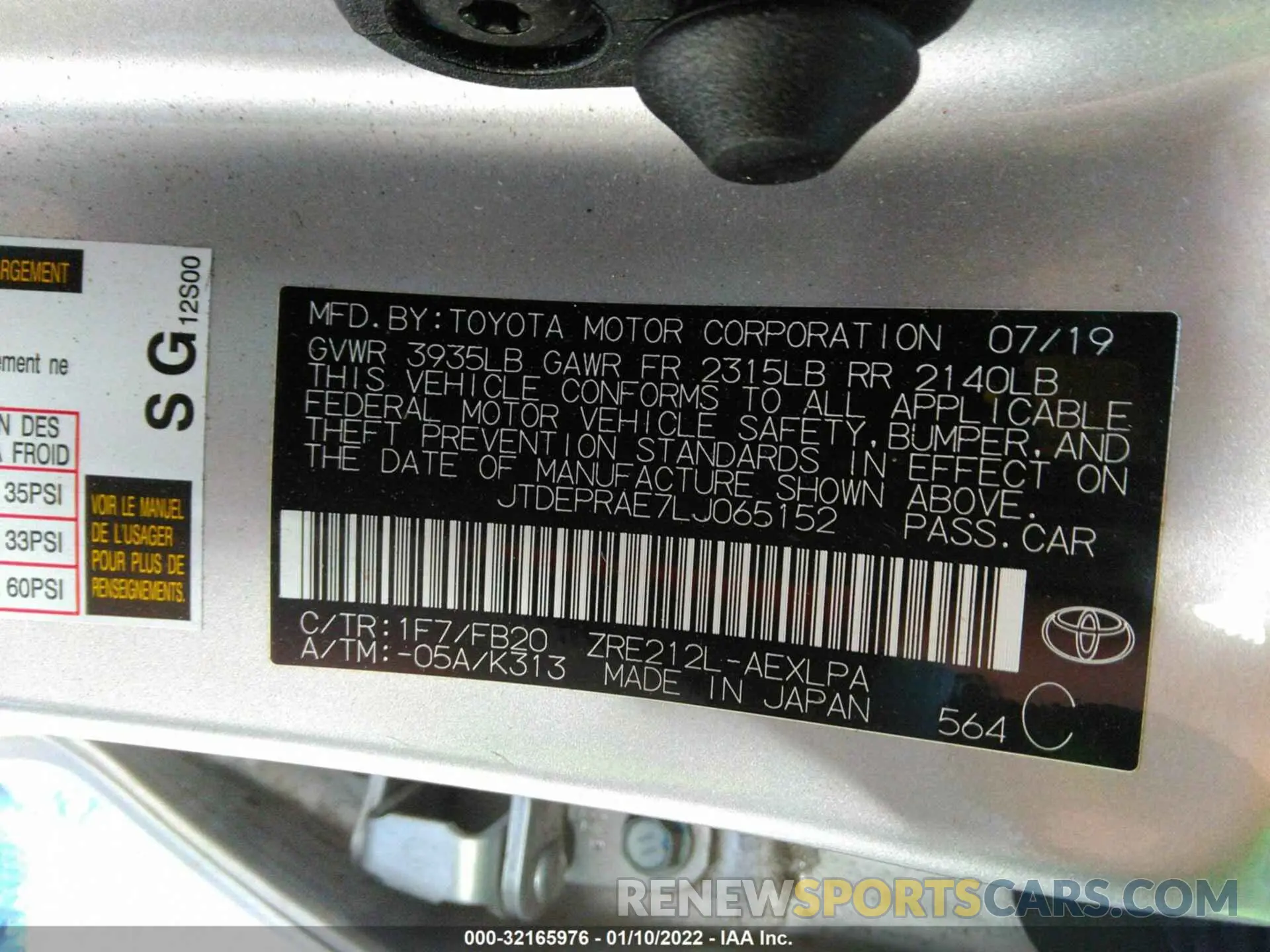 9 fotografías del automóvil dañado JTDEPRAE7LJ065152 TOYOTA COROLLA 2020