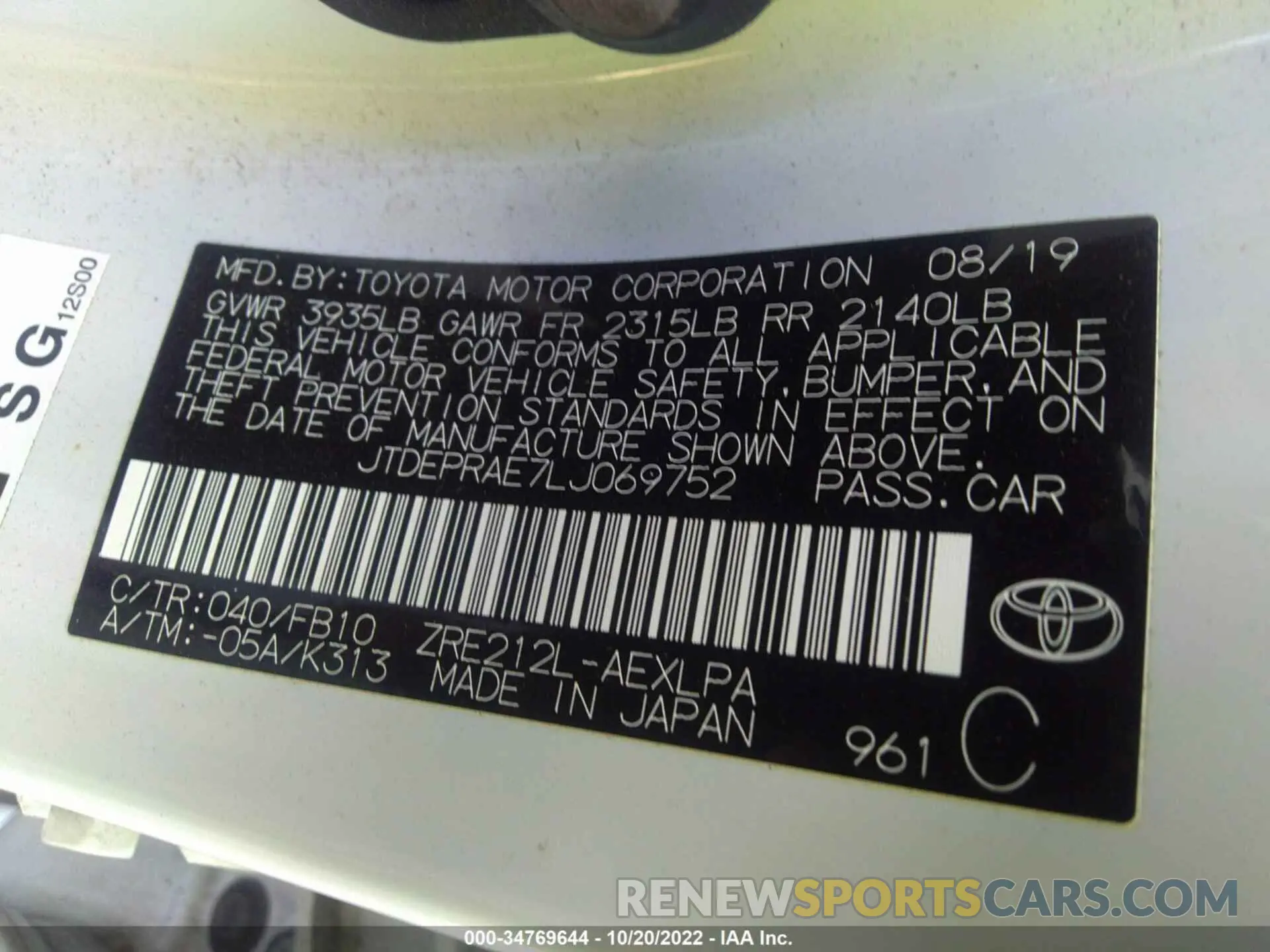 9 fotografías del automóvil dañado JTDEPRAE7LJ069752 TOYOTA COROLLA 2020