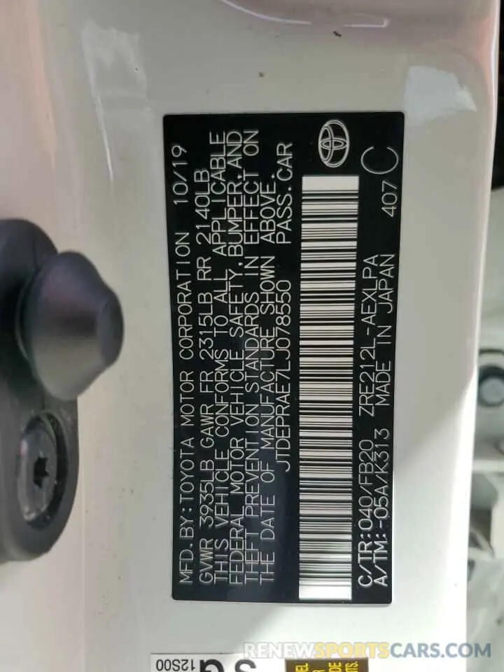 12 fotografías del automóvil dañado JTDEPRAE7LJ078550 TOYOTA COROLLA 2020