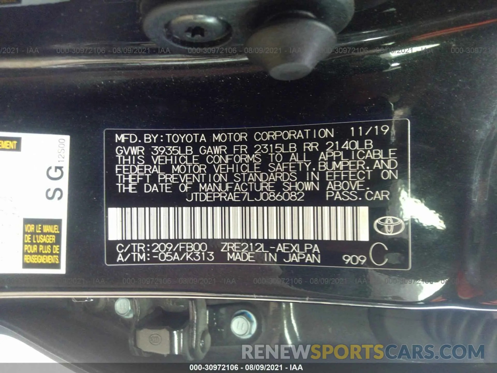 9 fotografías del automóvil dañado JTDEPRAE7LJ086082 TOYOTA COROLLA 2020