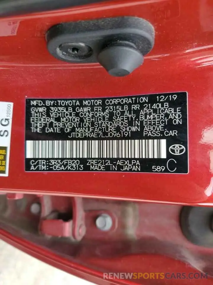 12 fotografías del automóvil dañado JTDEPRAE7LJ096191 TOYOTA COROLLA 2020