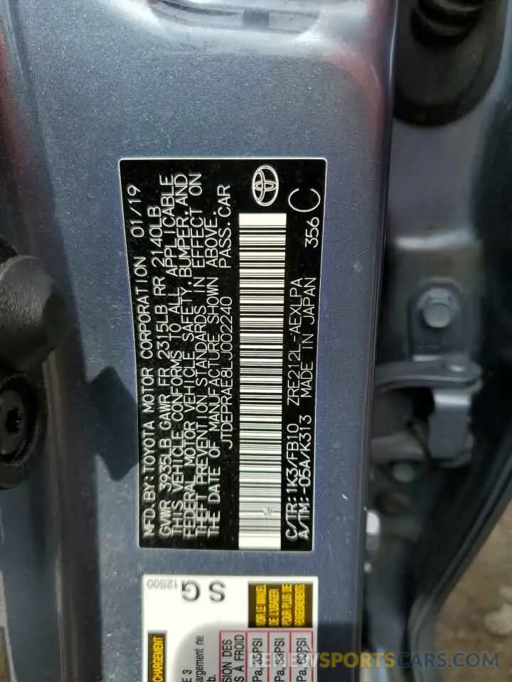 12 fotografías del automóvil dañado JTDEPRAE8LJ002240 TOYOTA COROLLA 2020