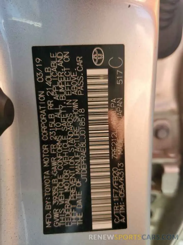 12 fotografías del automóvil dañado JTDEPRAE8LJ018518 TOYOTA COROLLA 2020