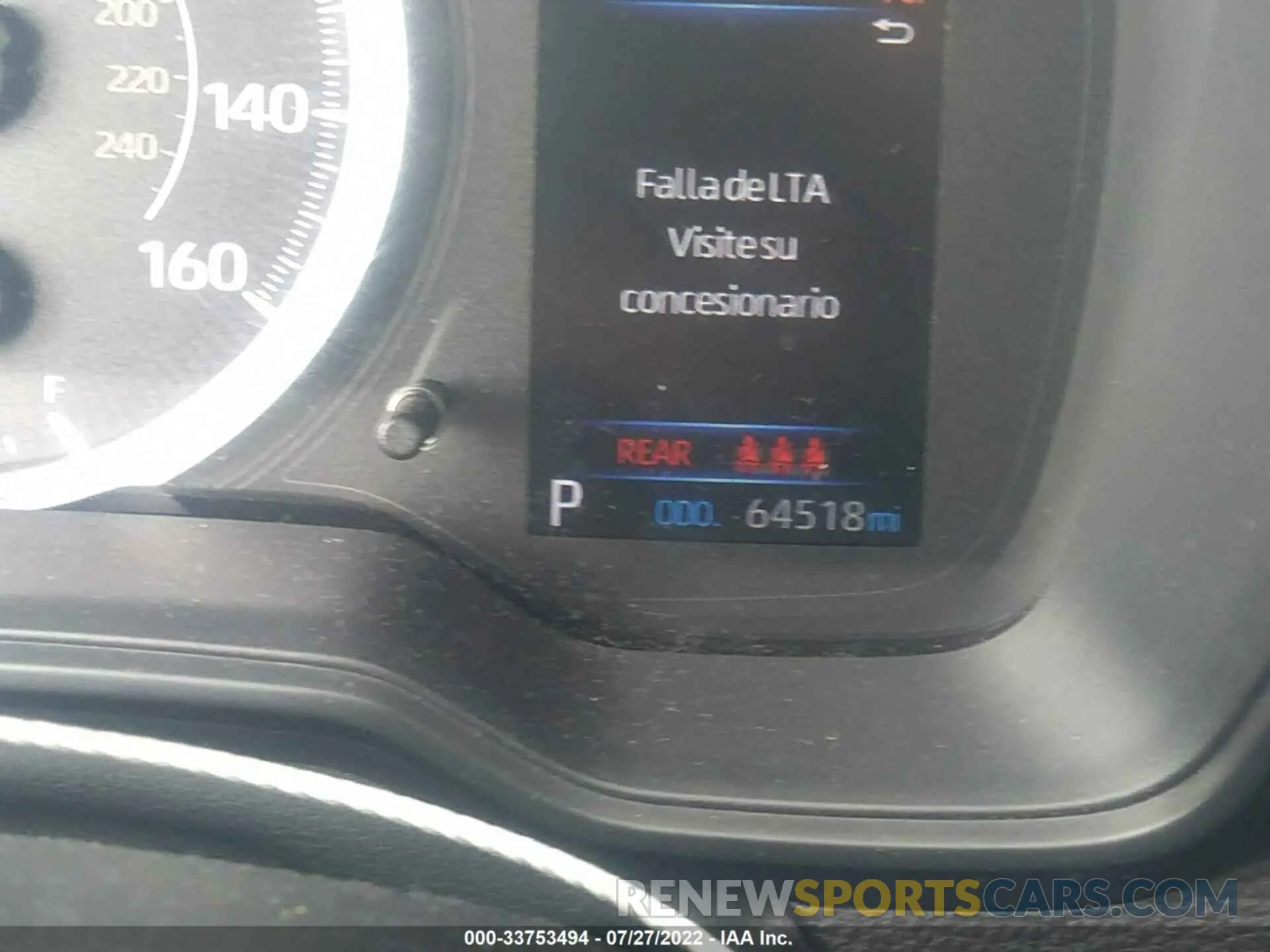 7 fotografías del automóvil dañado JTDEPRAE8LJ025078 TOYOTA COROLLA 2020
