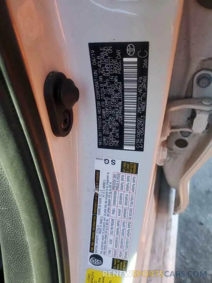 14 fotografías del automóvil dañado JTDEPRAE8LJ034864 TOYOTA COROLLA 2020
