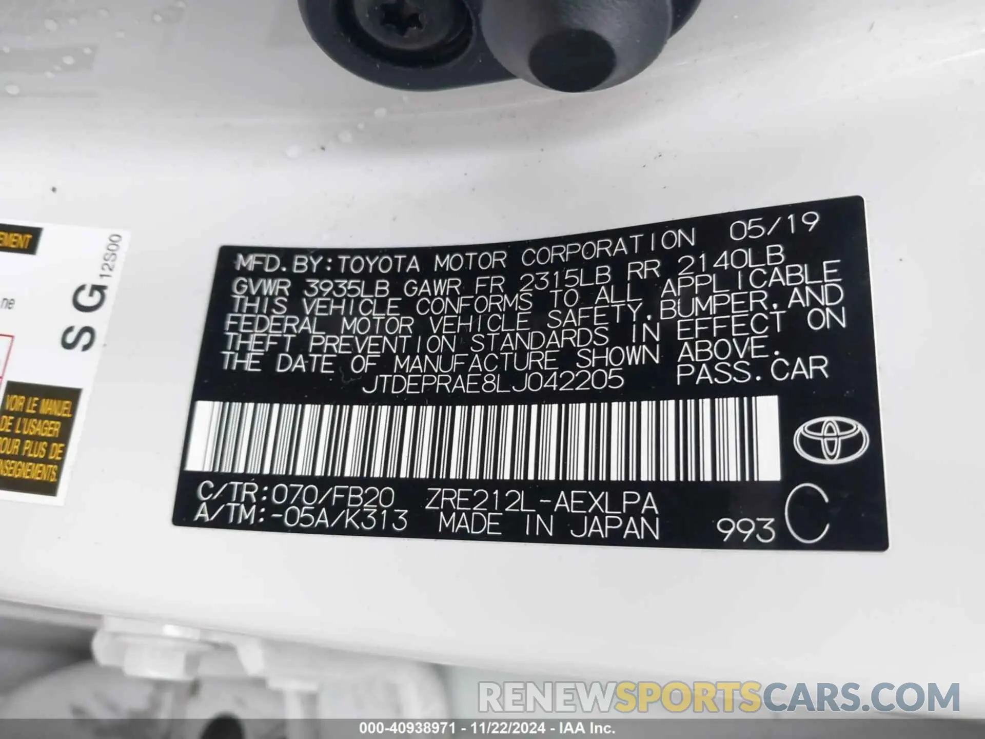 9 fotografías del automóvil dañado JTDEPRAE8LJ042205 TOYOTA COROLLA 2020