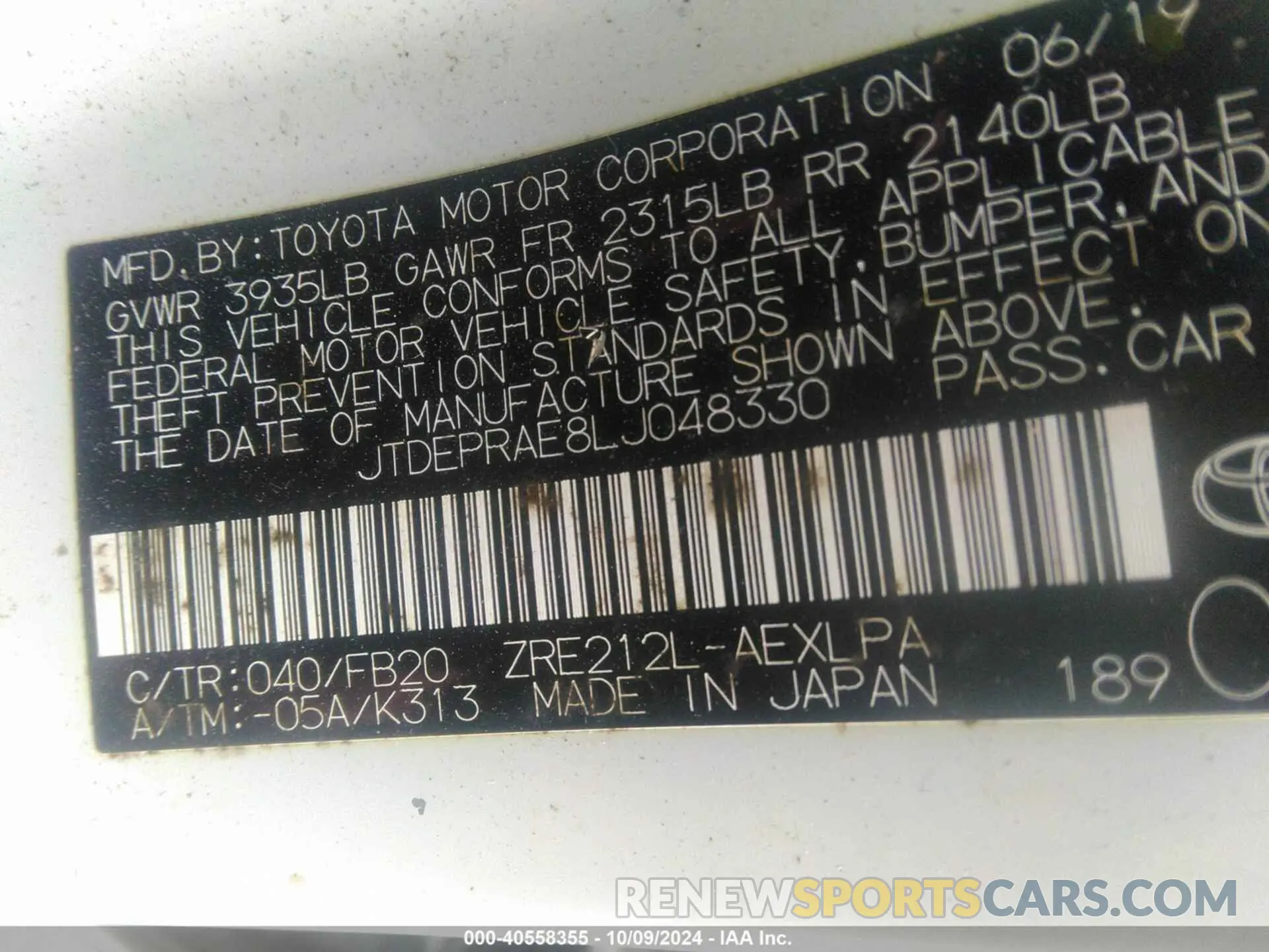 9 fotografías del automóvil dañado JTDEPRAE8LJ048330 TOYOTA COROLLA 2020