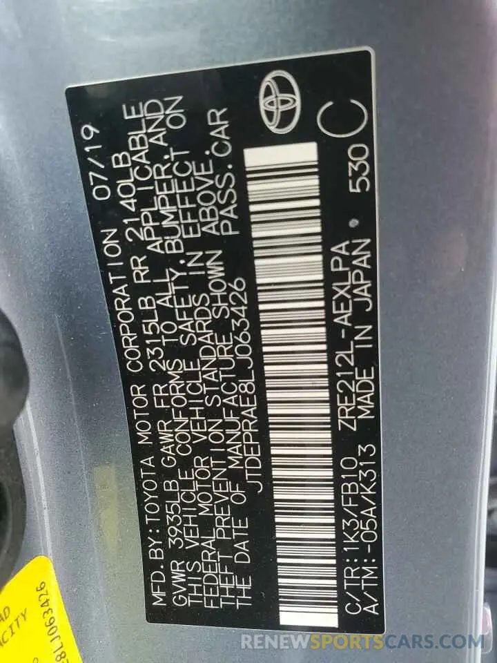 13 fotografías del automóvil dañado JTDEPRAE8LJ063426 TOYOTA COROLLA 2020