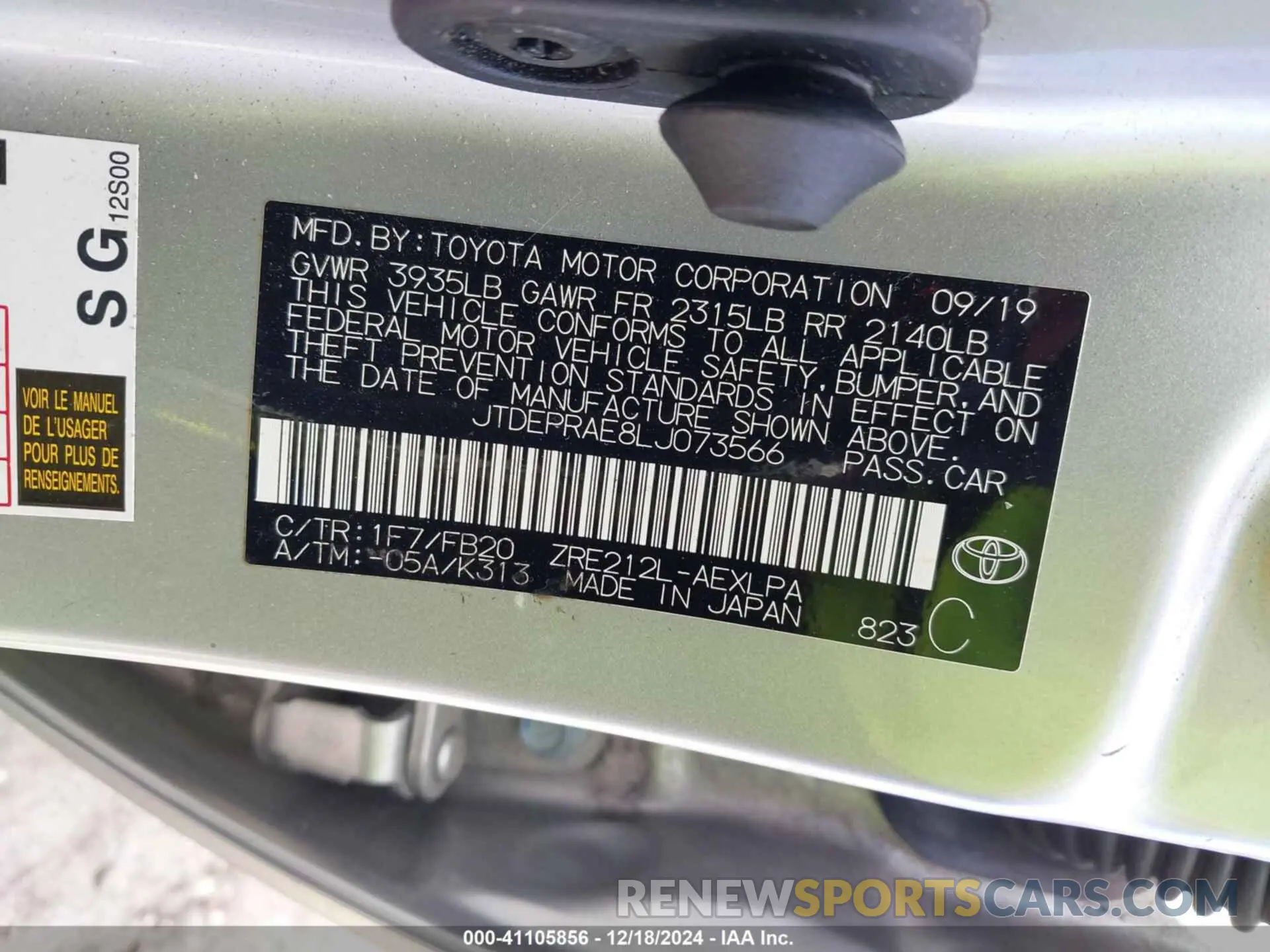 9 fotografías del automóvil dañado JTDEPRAE8LJ073566 TOYOTA COROLLA 2020