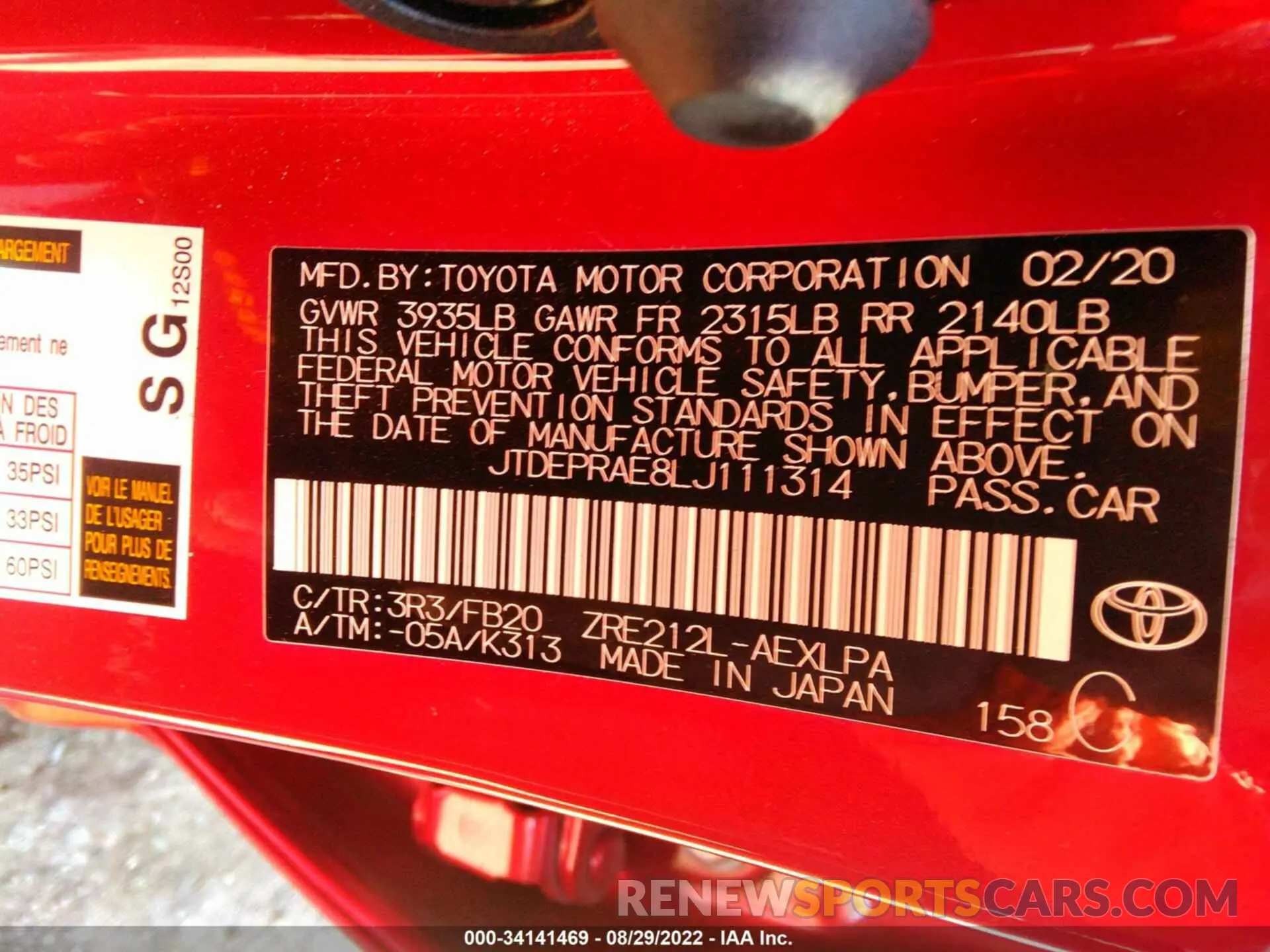9 fotografías del automóvil dañado JTDEPRAE8LJ111314 TOYOTA COROLLA 2020