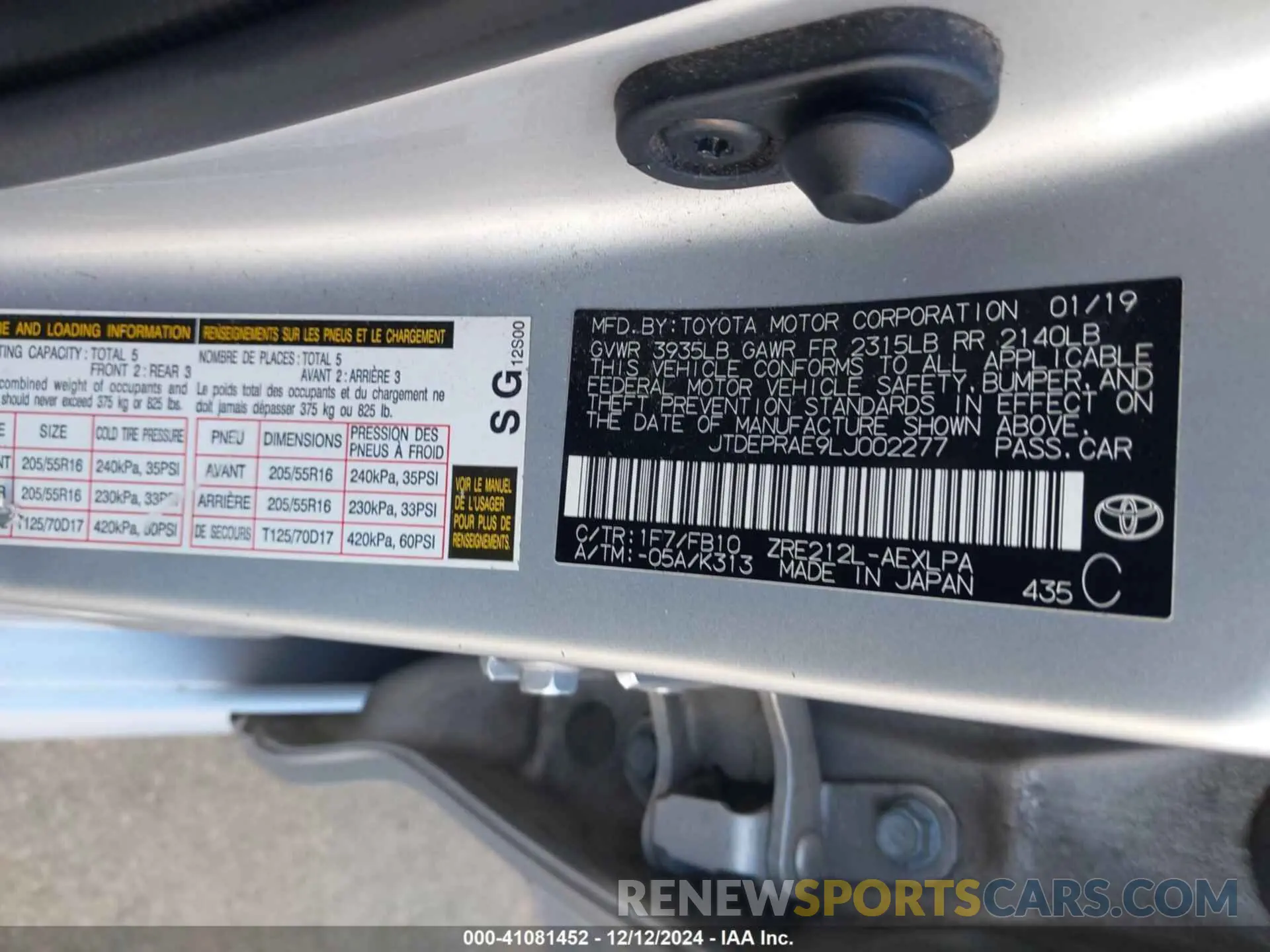 9 fotografías del automóvil dañado JTDEPRAE9LJ002277 TOYOTA COROLLA 2020