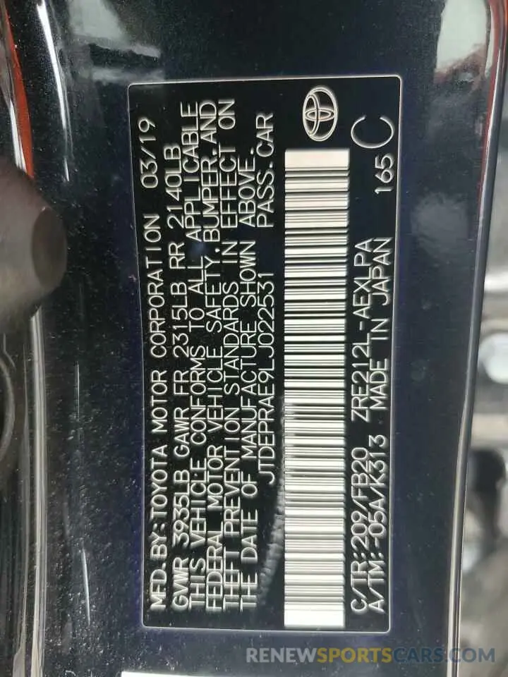 12 fotografías del automóvil dañado JTDEPRAE9LJ022531 TOYOTA COROLLA 2020