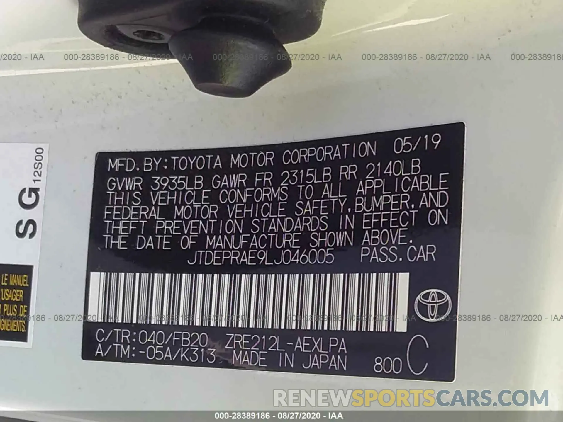 9 fotografías del automóvil dañado JTDEPRAE9LJ046005 TOYOTA COROLLA 2020