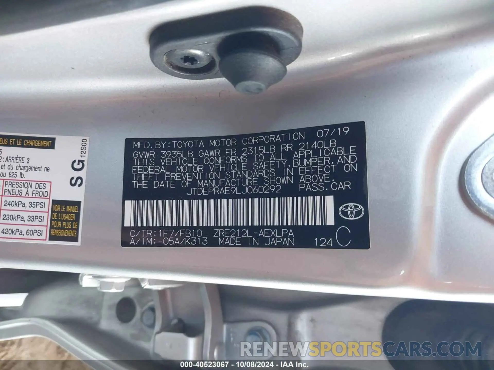 9 fotografías del automóvil dañado JTDEPRAE9LJ060292 TOYOTA COROLLA 2020