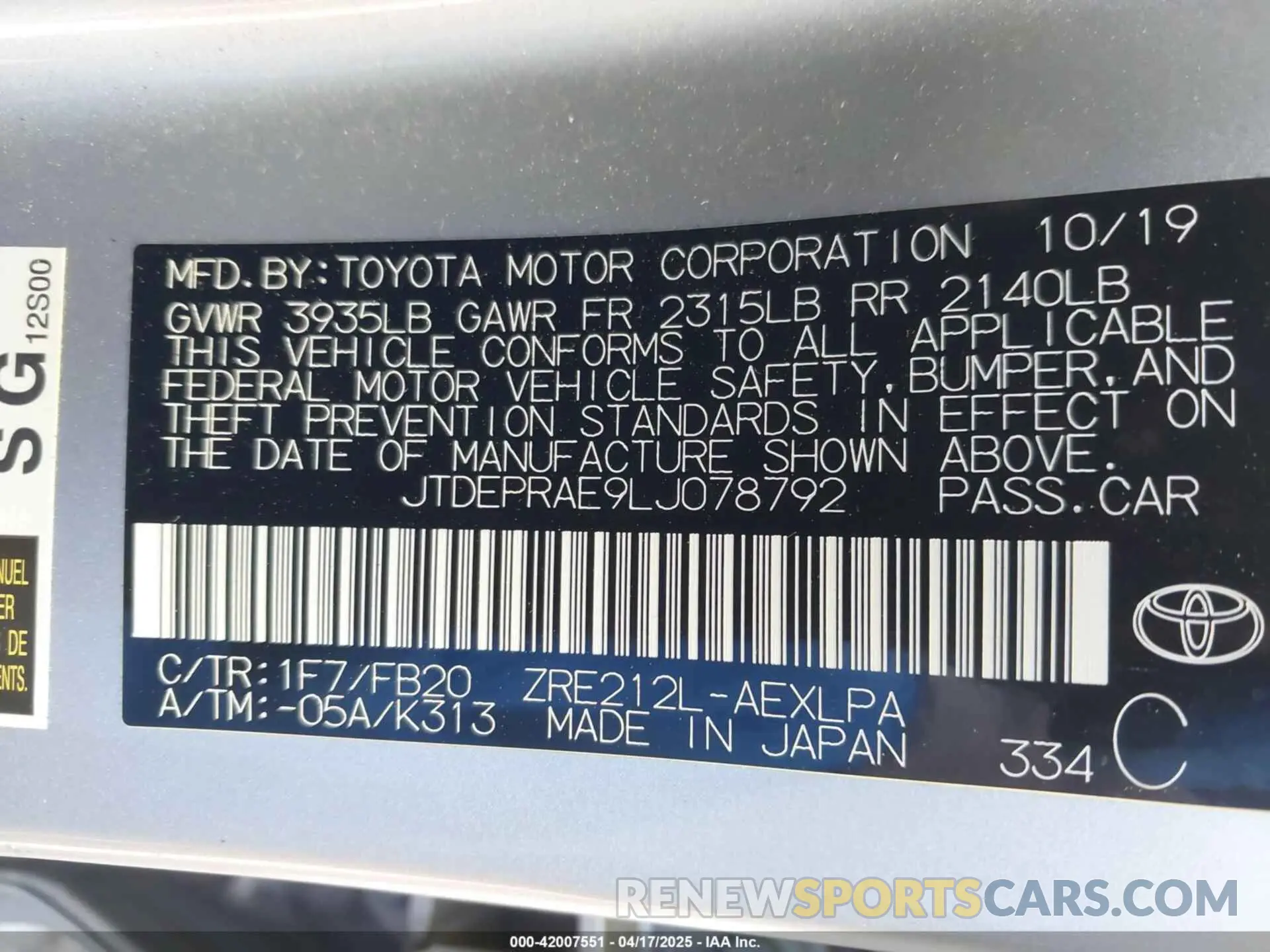 9 fotografías del automóvil dañado JTDEPRAE9LJ078792 TOYOTA COROLLA 2020