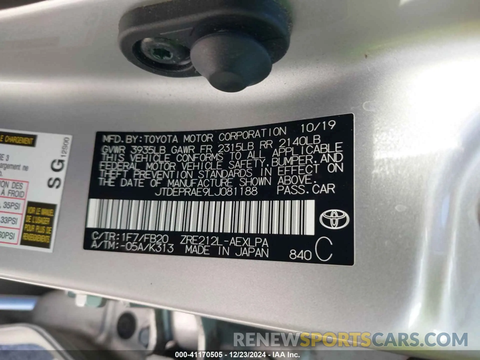 9 fotografías del automóvil dañado JTDEPRAE9LJ081188 TOYOTA COROLLA 2020