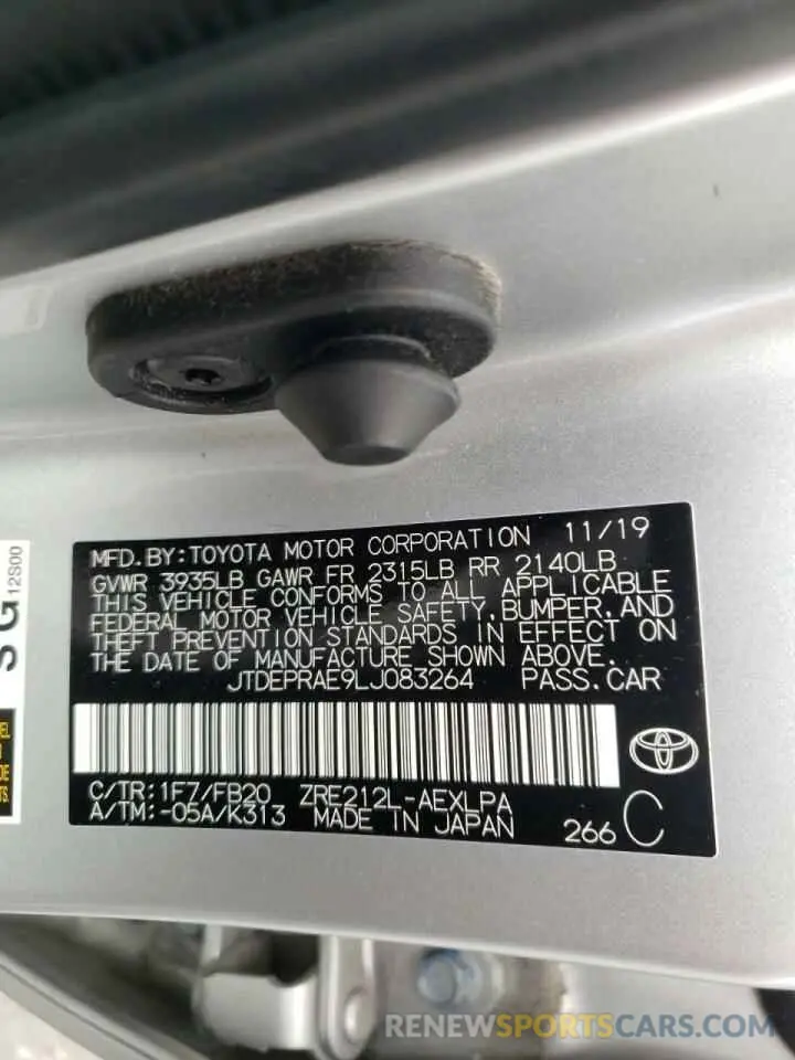 10 fotografías del automóvil dañado JTDEPRAE9LJ083264 TOYOTA COROLLA 2020