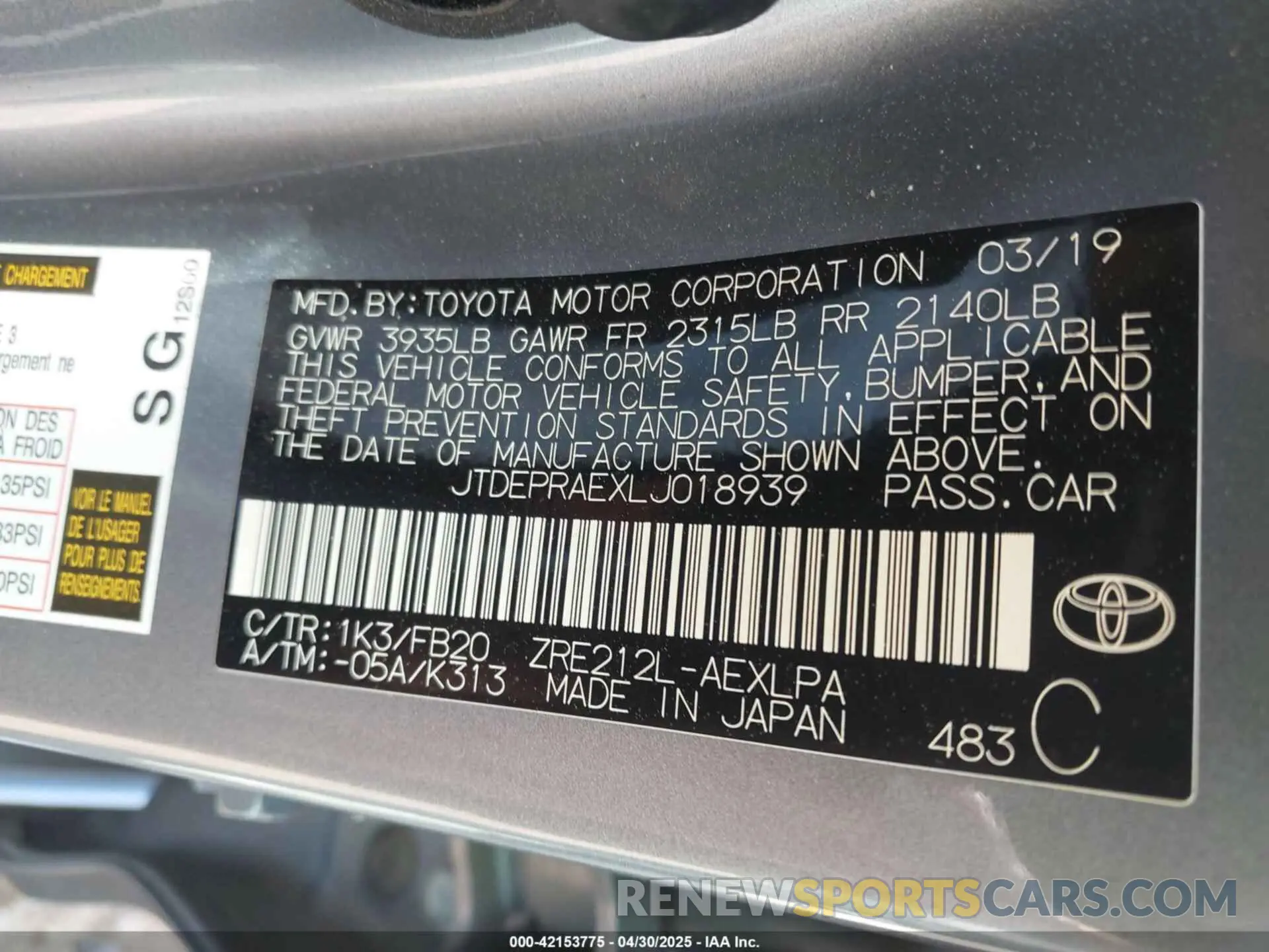 9 fotografías del automóvil dañado JTDEPRAEXLJ018939 TOYOTA COROLLA 2020