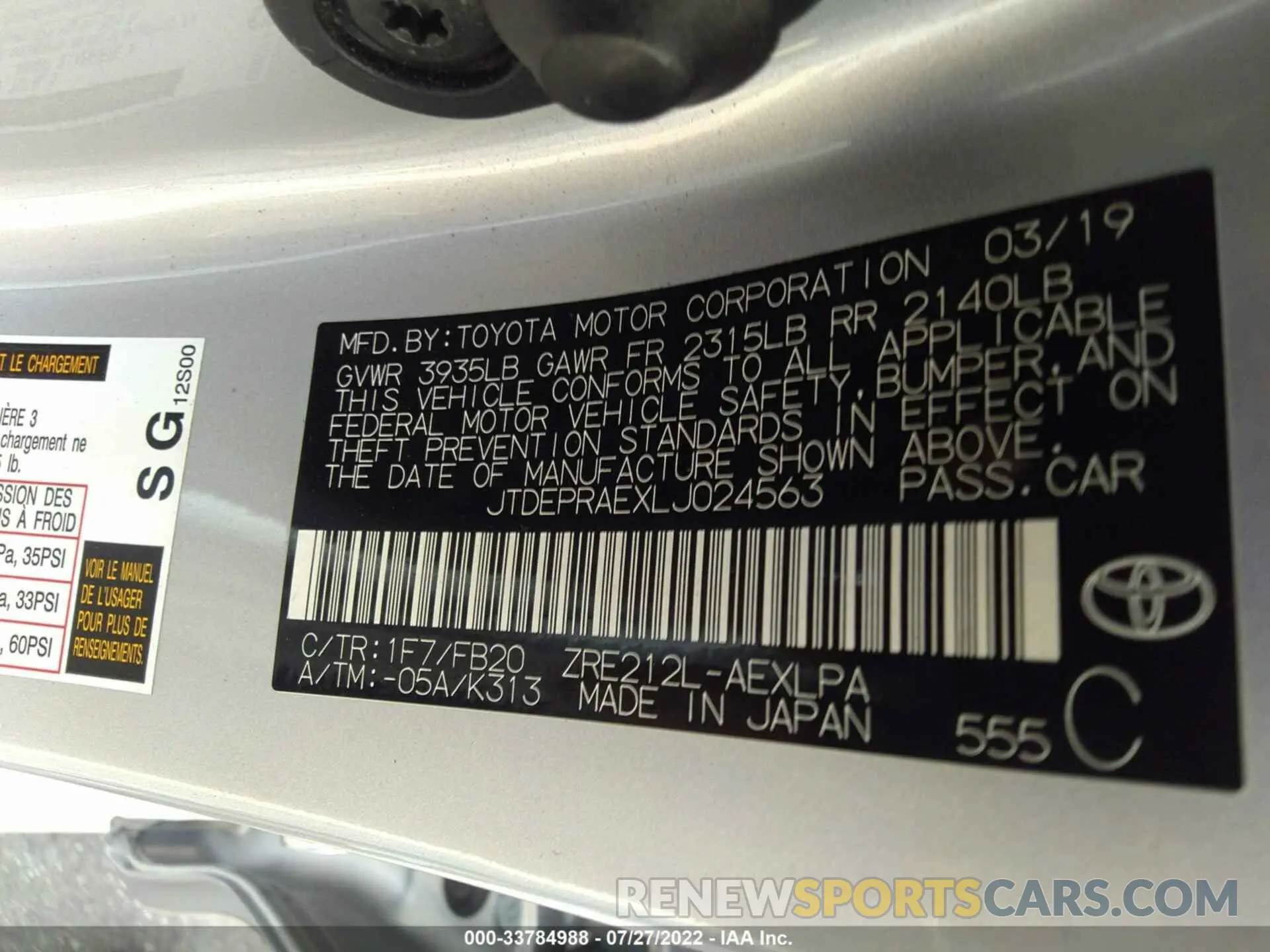 9 fotografías del automóvil dañado JTDEPRAEXLJ024563 TOYOTA COROLLA 2020