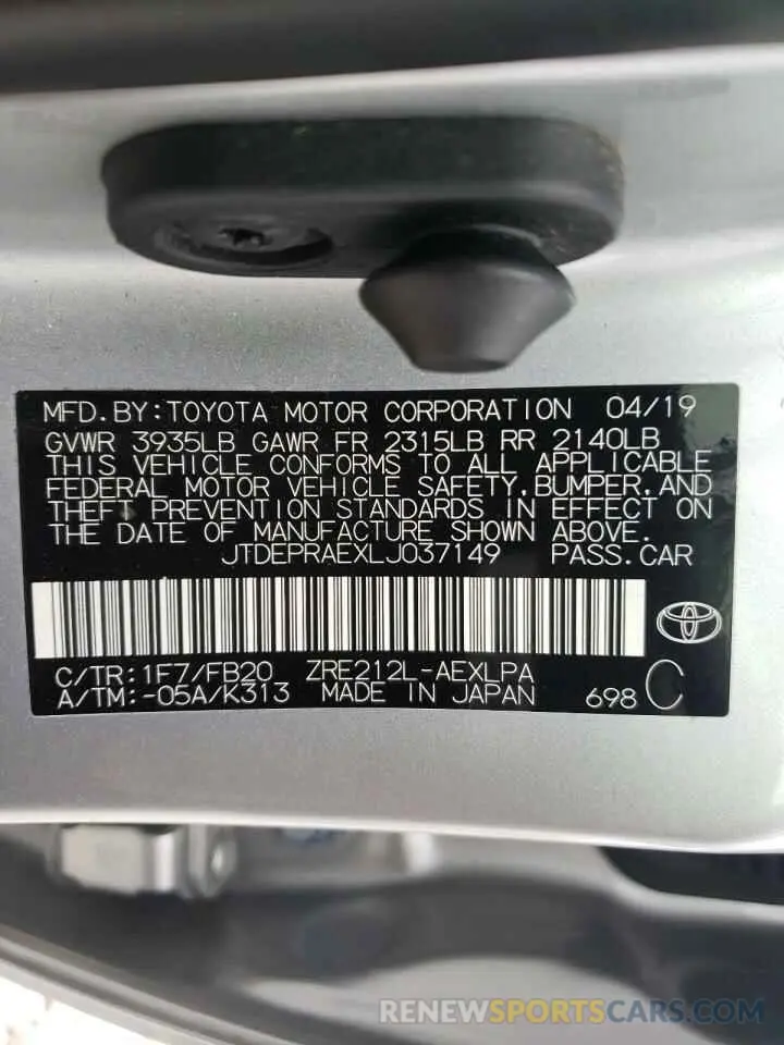 10 fotografías del automóvil dañado JTDEPRAEXLJ037149 TOYOTA COROLLA 2020