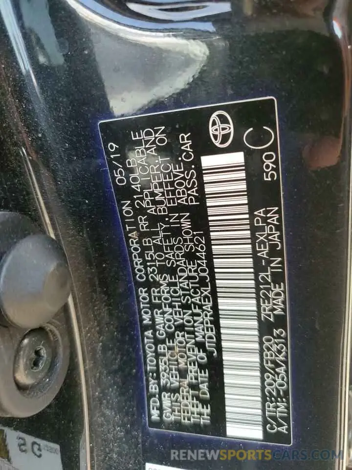 13 fotografías del automóvil dañado JTDEPRAEXLJ044621 TOYOTA COROLLA 2020
