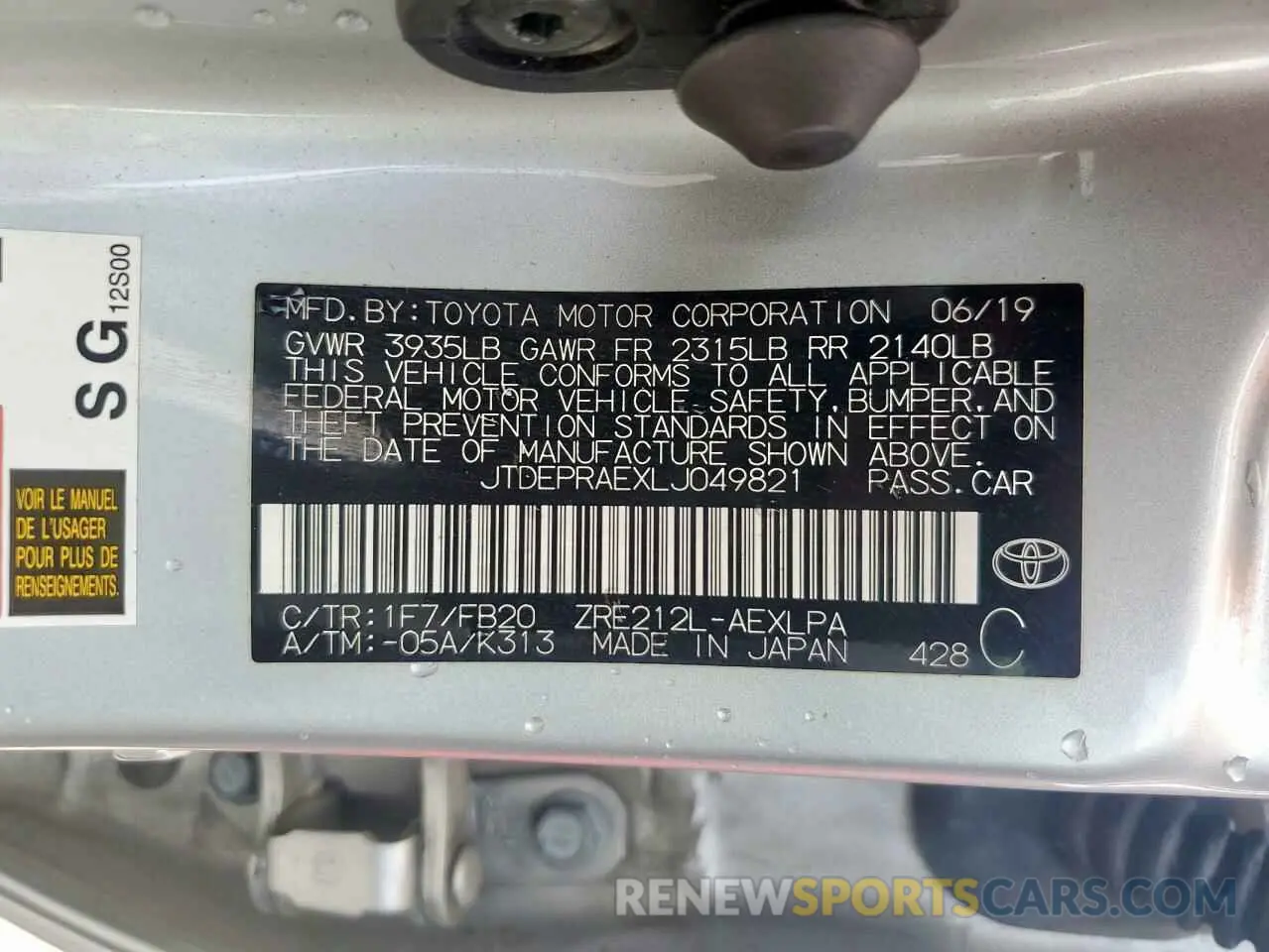 13 fotografías del automóvil dañado JTDEPRAEXLJ049821 TOYOTA COROLLA 2020