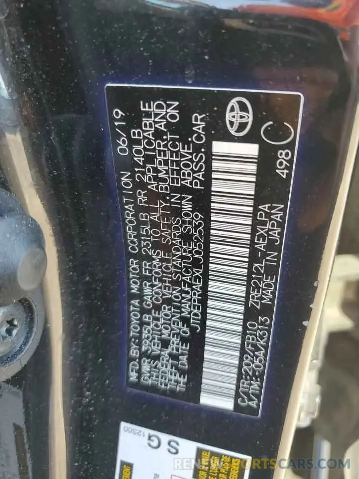 12 fotografías del automóvil dañado JTDEPRAEXLJ052539 TOYOTA COROLLA 2020