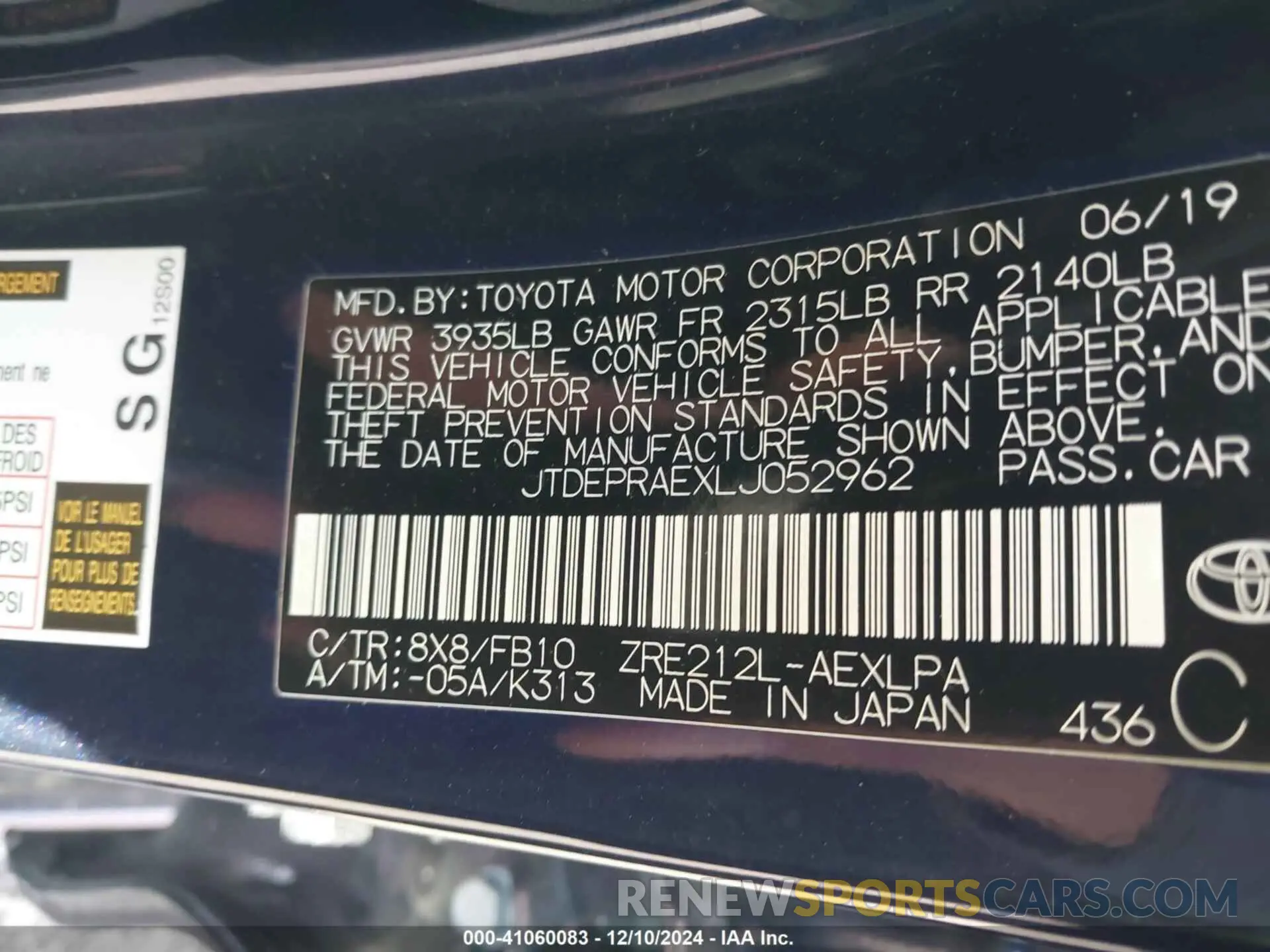 9 fotografías del automóvil dañado JTDEPRAEXLJ052962 TOYOTA COROLLA 2020