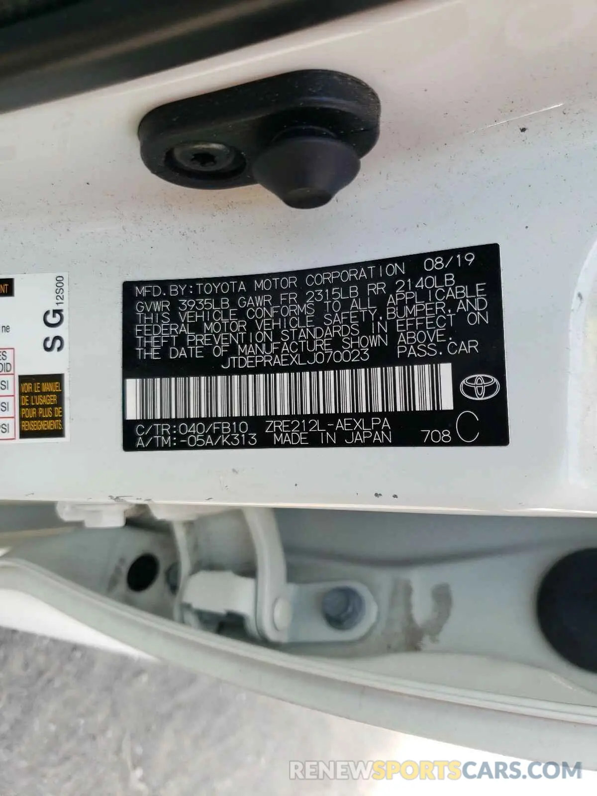 10 fotografías del automóvil dañado JTDEPRAEXLJ070023 TOYOTA COROLLA 2020
