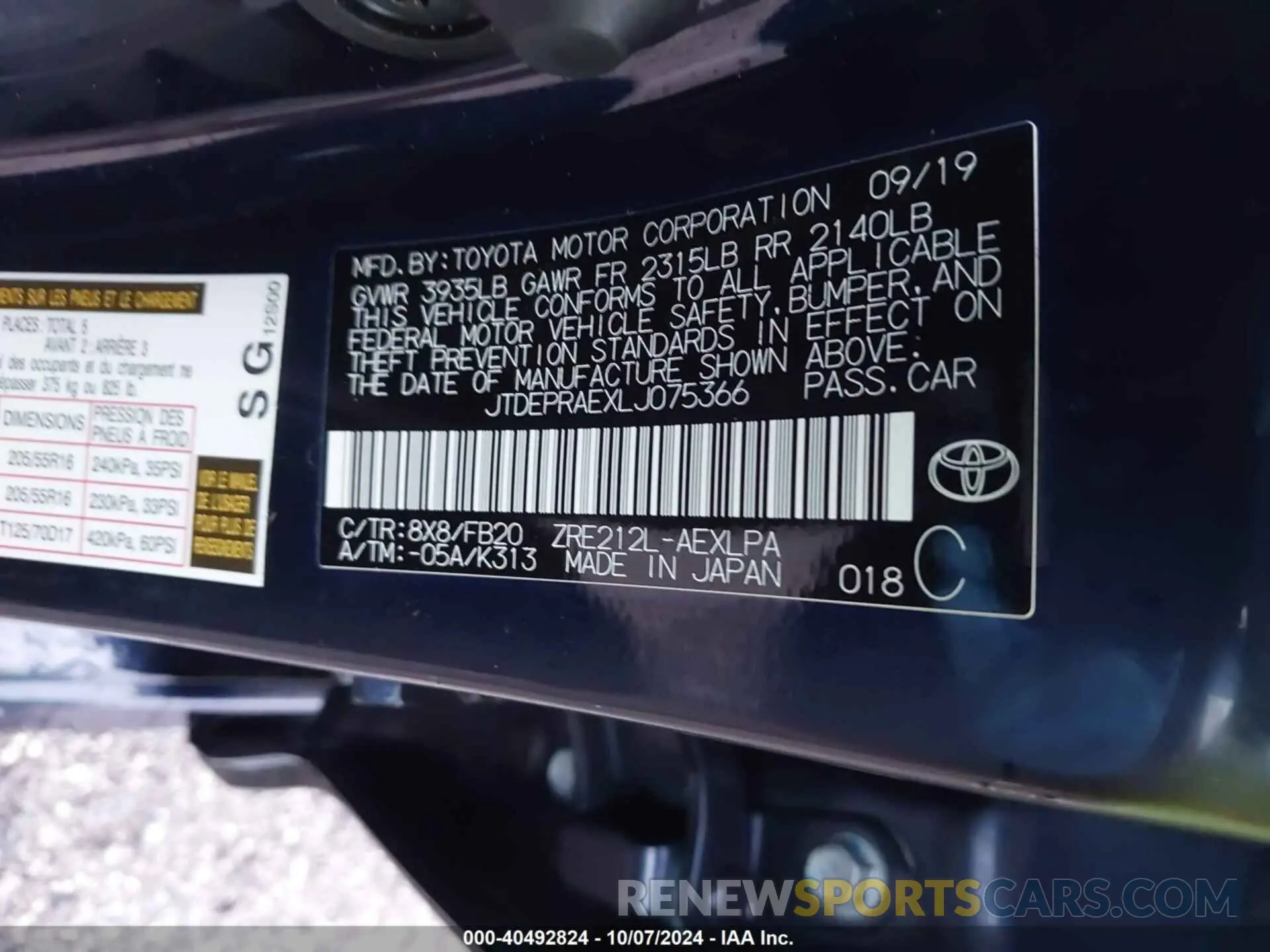 9 fotografías del automóvil dañado JTDEPRAEXLJ075366 TOYOTA COROLLA 2020