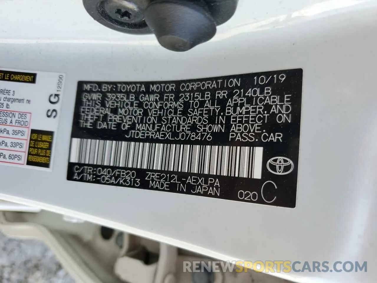 15 fotografías del automóvil dañado JTDEPRAEXLJ078476 TOYOTA COROLLA 2020